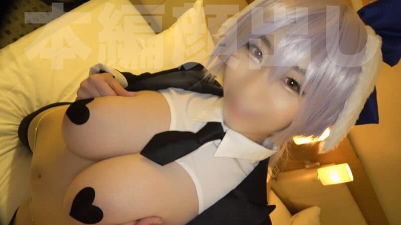 【同人AV】（ザー汁王子/妄想族） main thumbnail