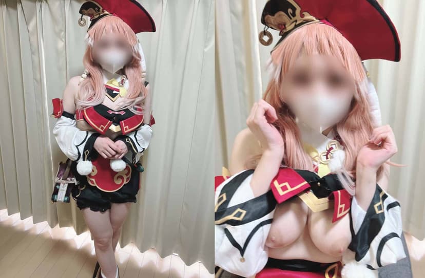 コスプレきぞく thumbnail